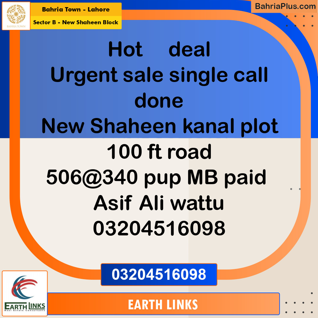 20 Marla Residential Plot for Sale in Sector B - New Shaheen Block -  Bahria Town, Lahore - (BP-207088)