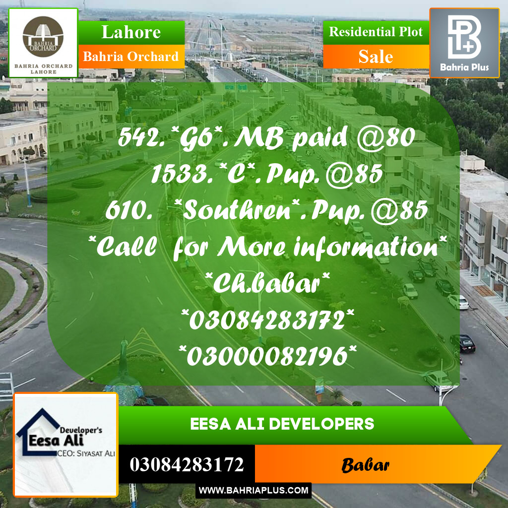 Residential Plot for Sale in Bahria Orchard, Lahore - (BP-207091)