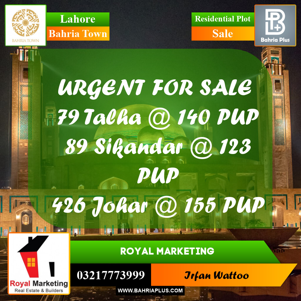 Residential Plot for Sale in Bahria Town, Lahore - (BP-207099)