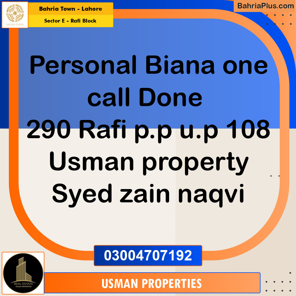 5 Marla Residential Plot for Sale in Sector E - Rafi Block - Bahria Town, Lahore - (BP-207123)