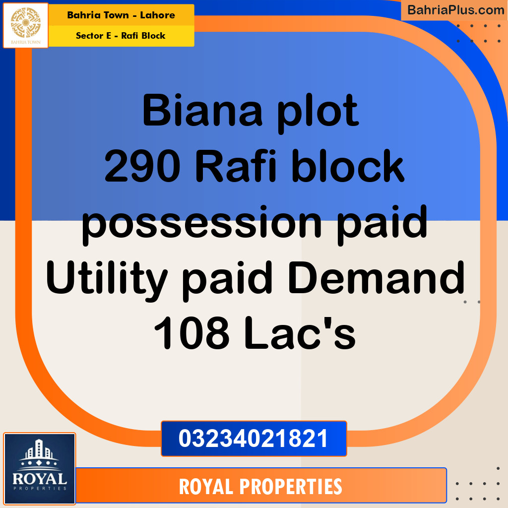 5 Marla Residential Plot for Sale in Sector E - Rafi Block -  Bahria Town, Lahore - (BP-207134)