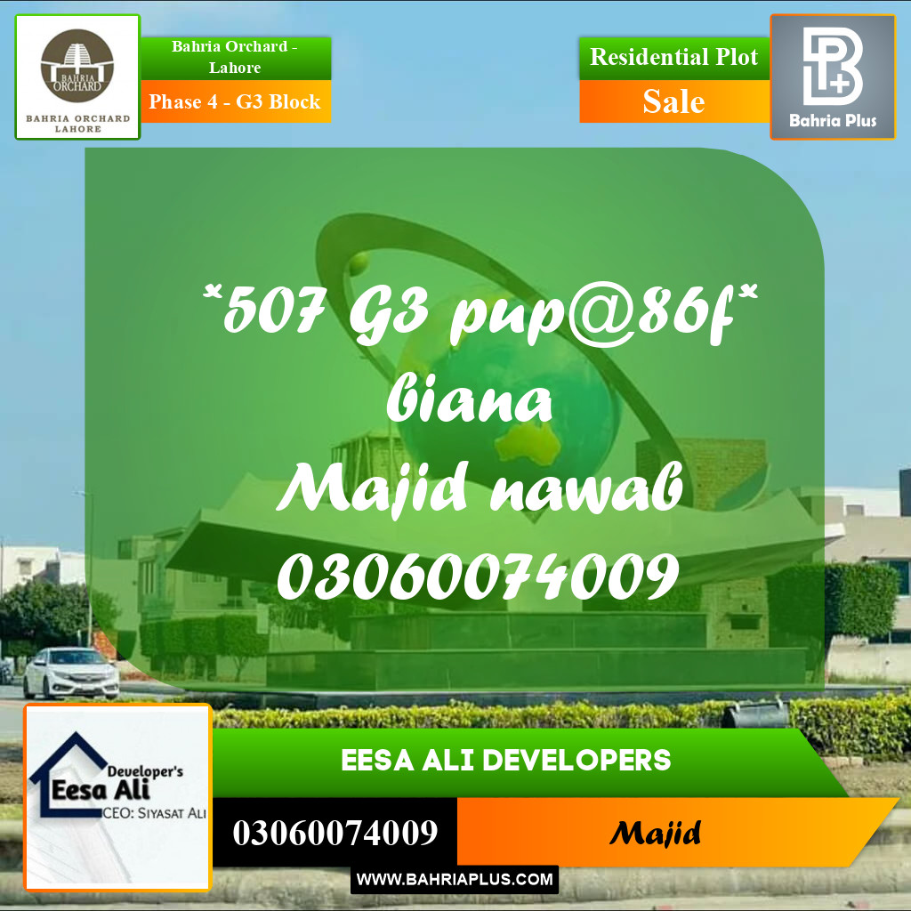 Residential Plot for Sale in Phase 4 - G3 Block -  Bahria Orchard, Lahore - (BP-207139)