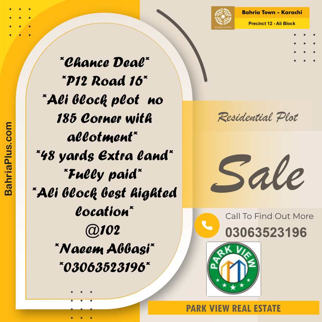 125 Sq. Yards Residential Plot for Sale in Precinct 12 - Ali Block -  Bahria Town, Karachi - (BP-207165)