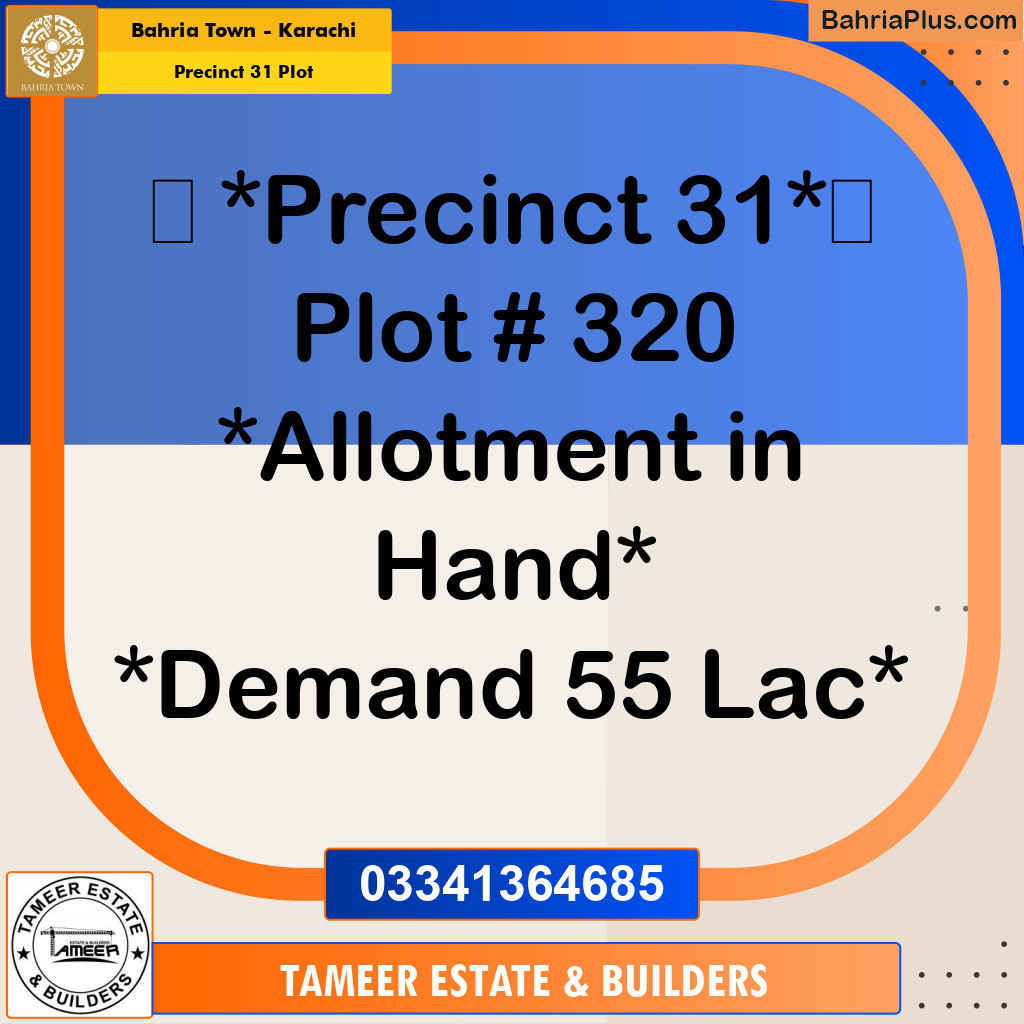 125 Sq. Yards Residential Plot for Sale in Precinct 31 Plot -  Bahria Town, Karachi - (BP-207168)