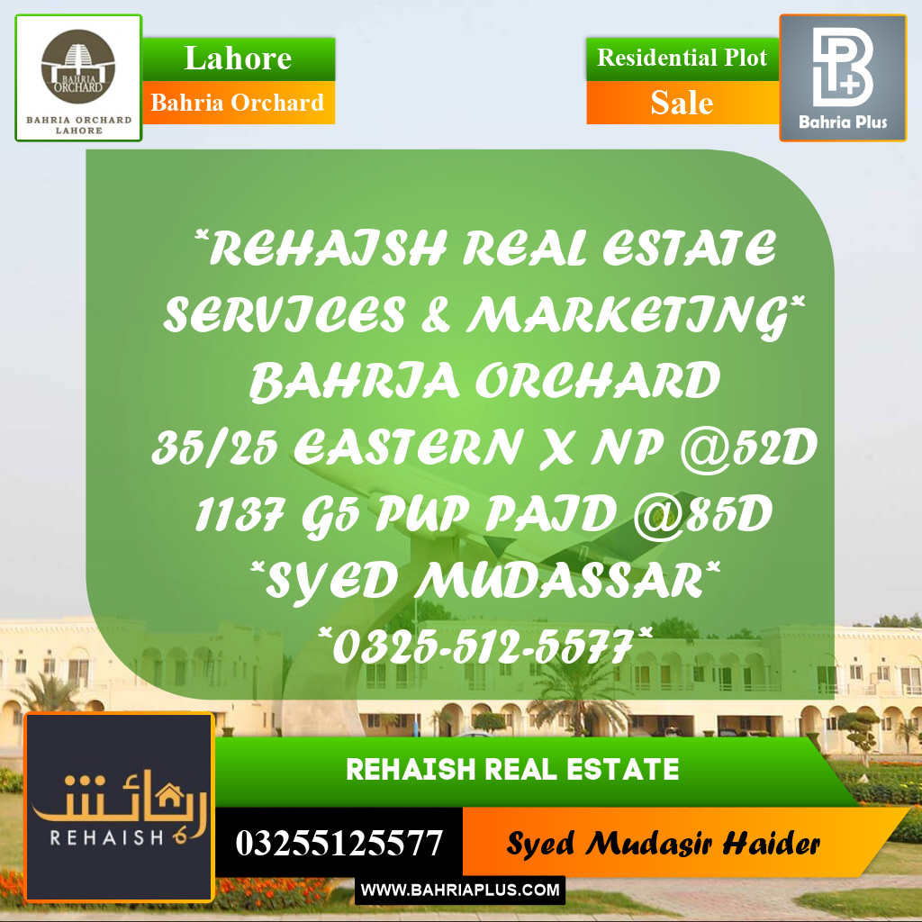 Residential Plot for Sale in Bahria Orchard, Lahore - (BP-207192)