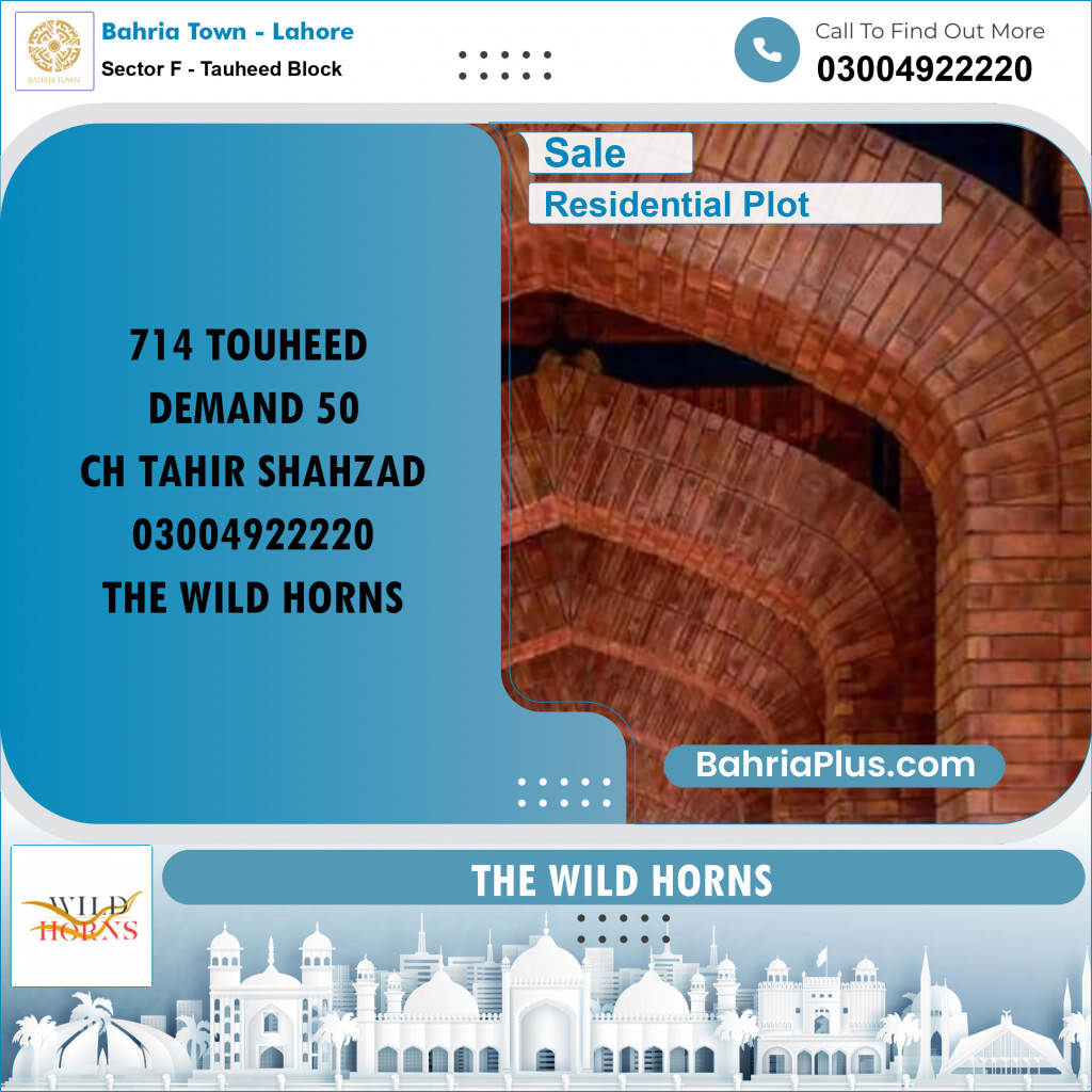 5 Marla Residential Plot for Sale in Sector F - Tauheed Block -  Bahria Town, Lahore - (BP-207215)