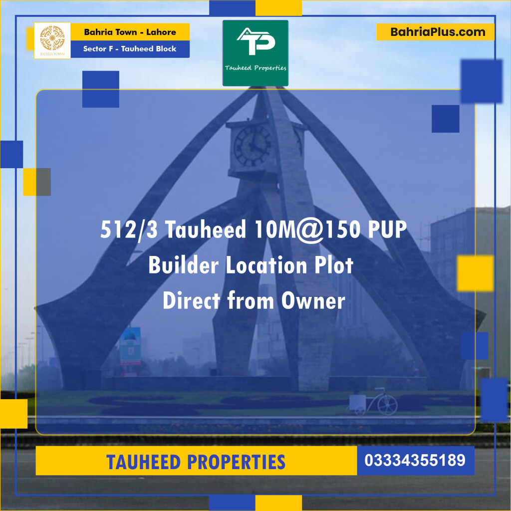 10 Marla Residential Plot for Sale in Sector F - Tauheed Block -  Bahria Town, Lahore - (BP-207246)