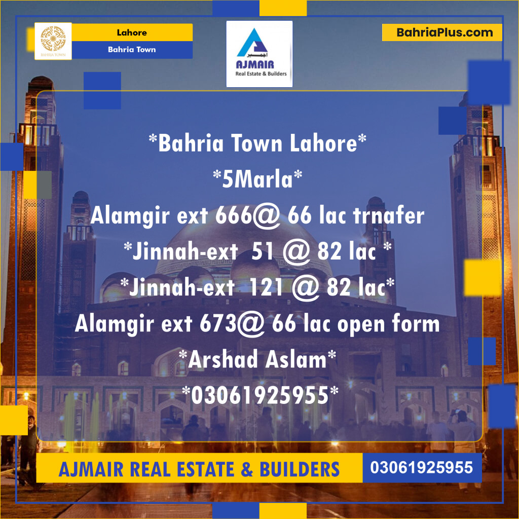 Residential Plot for Sale in Bahria Town, Lahore - (BP-207261)