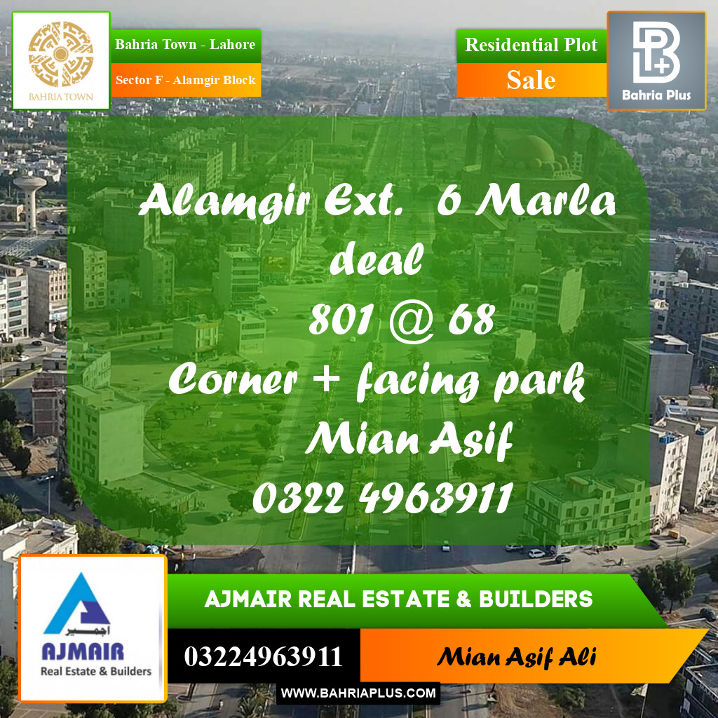Residential Plot for Sale in Sector F - Alamgir Block - Bahria Town, Lahore - (BP-207307)