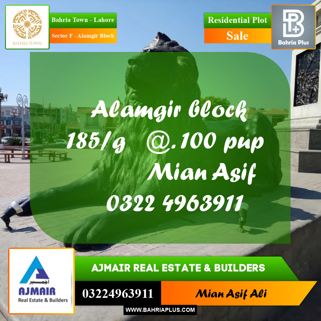 Residential Plot for Sale in Sector F - Alamgir Block - Bahria Town, Lahore - (BP-207322)