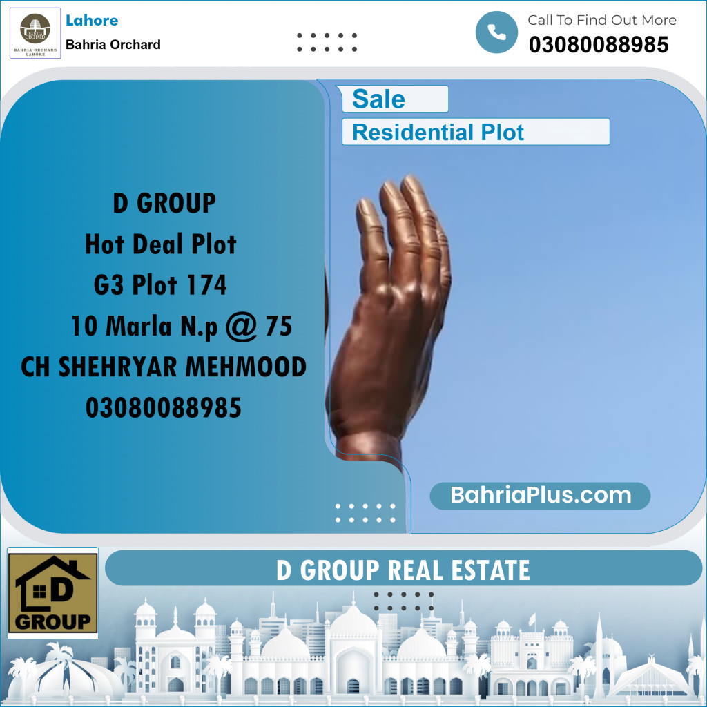 Residential Plot for Sale in Bahria Orchard, Lahore - (BP-207360)
