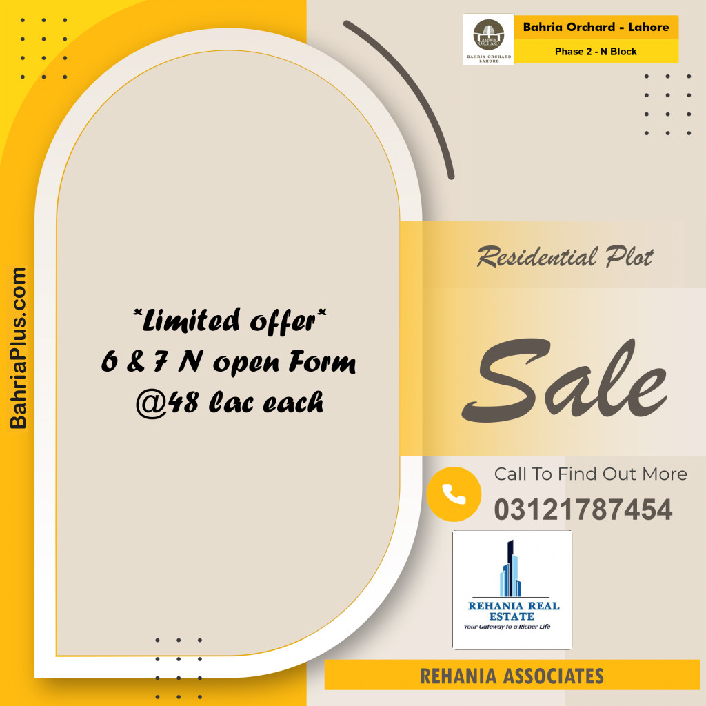 Residential Plot for Sale in Phase 2 - N Block -  Bahria Orchard, Lahore - (BP-207404)