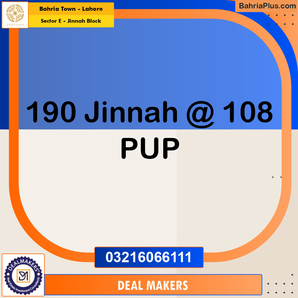 5 Marla Residential Plot for Sale in Sector E - Jinnah Block -  Bahria Town, Lahore - (BP-207437)