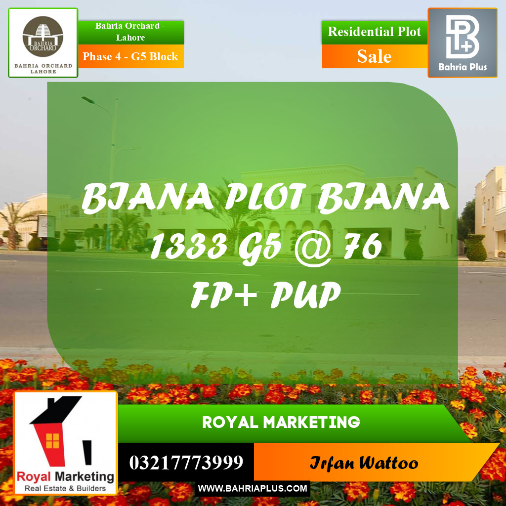 10 Marla Residential Plot for Sale in Phase 4 - G5 Block -  Bahria Orchard, Lahore - (BP-207439)