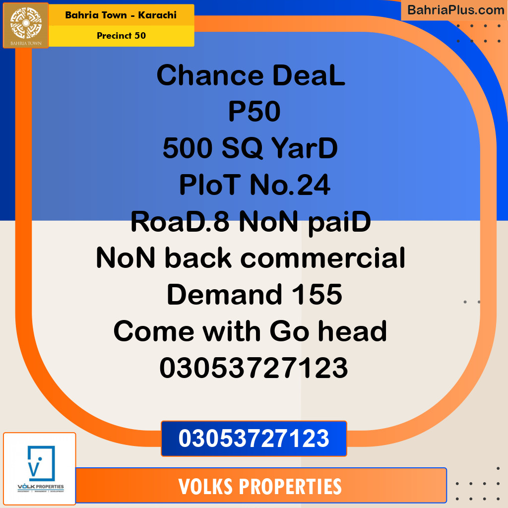 500 Sq. Yards Residential Plot for Sale in Precinct 50 -  Bahria Town, Karachi - (BP-207448)