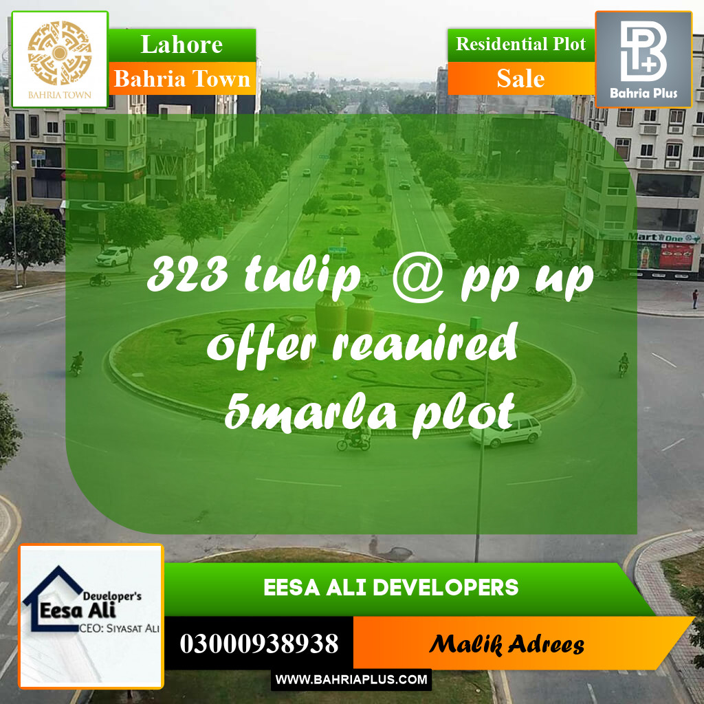 Residential Plot for Sale in Bahria Town, Lahore - (BP-207466)