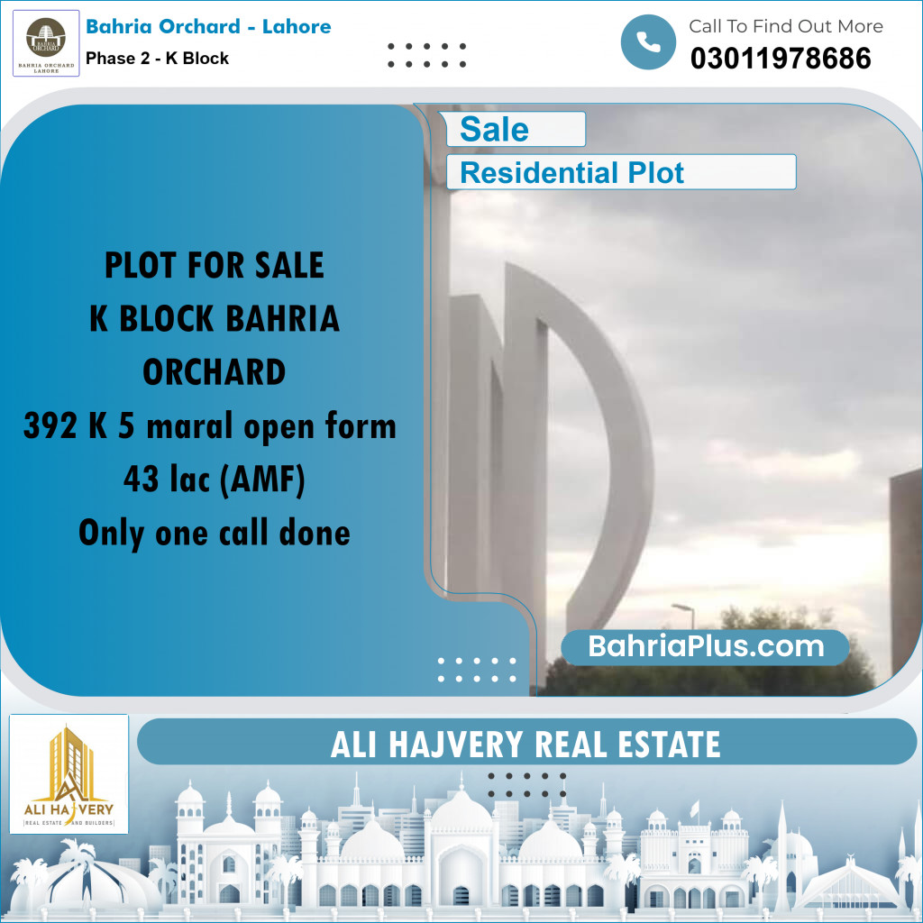 5 Marla Residential Plot for Sale in Phase 2 - K Block -  Bahria Orchard, Lahore - (BP-207487)