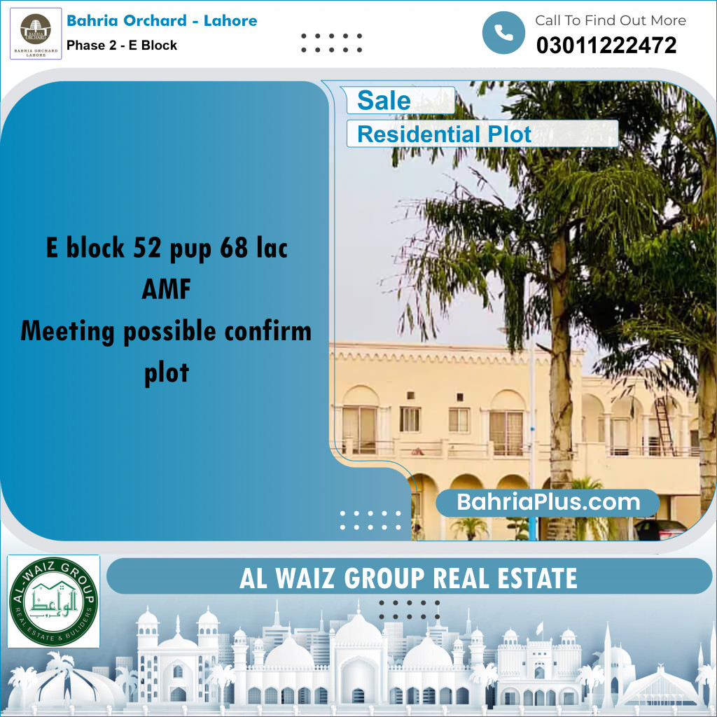 8 Marla Residential Plot for Sale in Phase 2 - E Block -  Bahria Orchard, Lahore - (BP-207515)