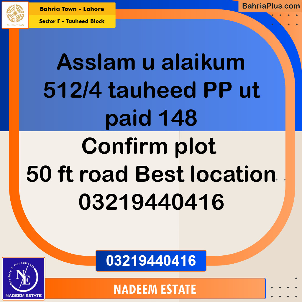 Residential Plot for Sale in Sector F - Tauheed Block -  Bahria Town, Lahore - (BP-207520)