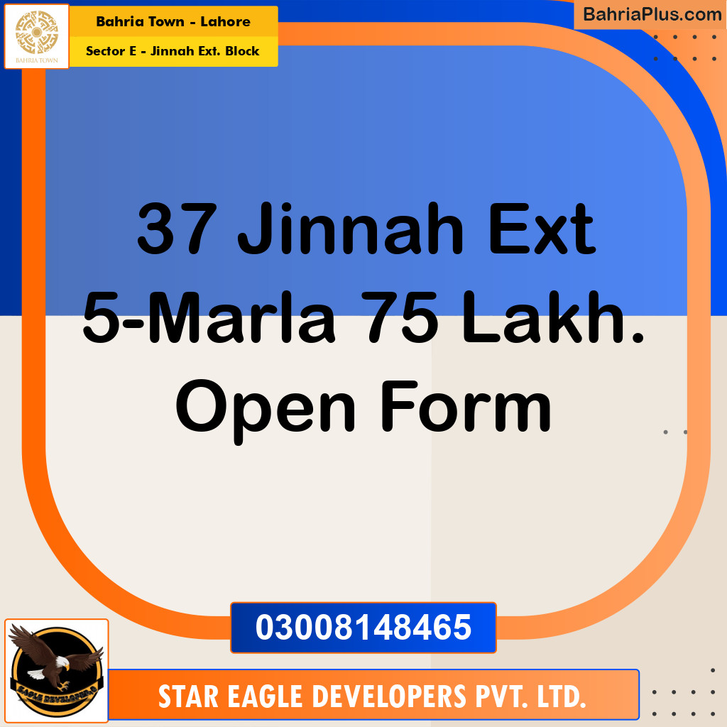 5 Marla Residential Plot for Sale in Sector E - Jinnah Ext. Block -  Bahria Town, Lahore - (BP-207524)