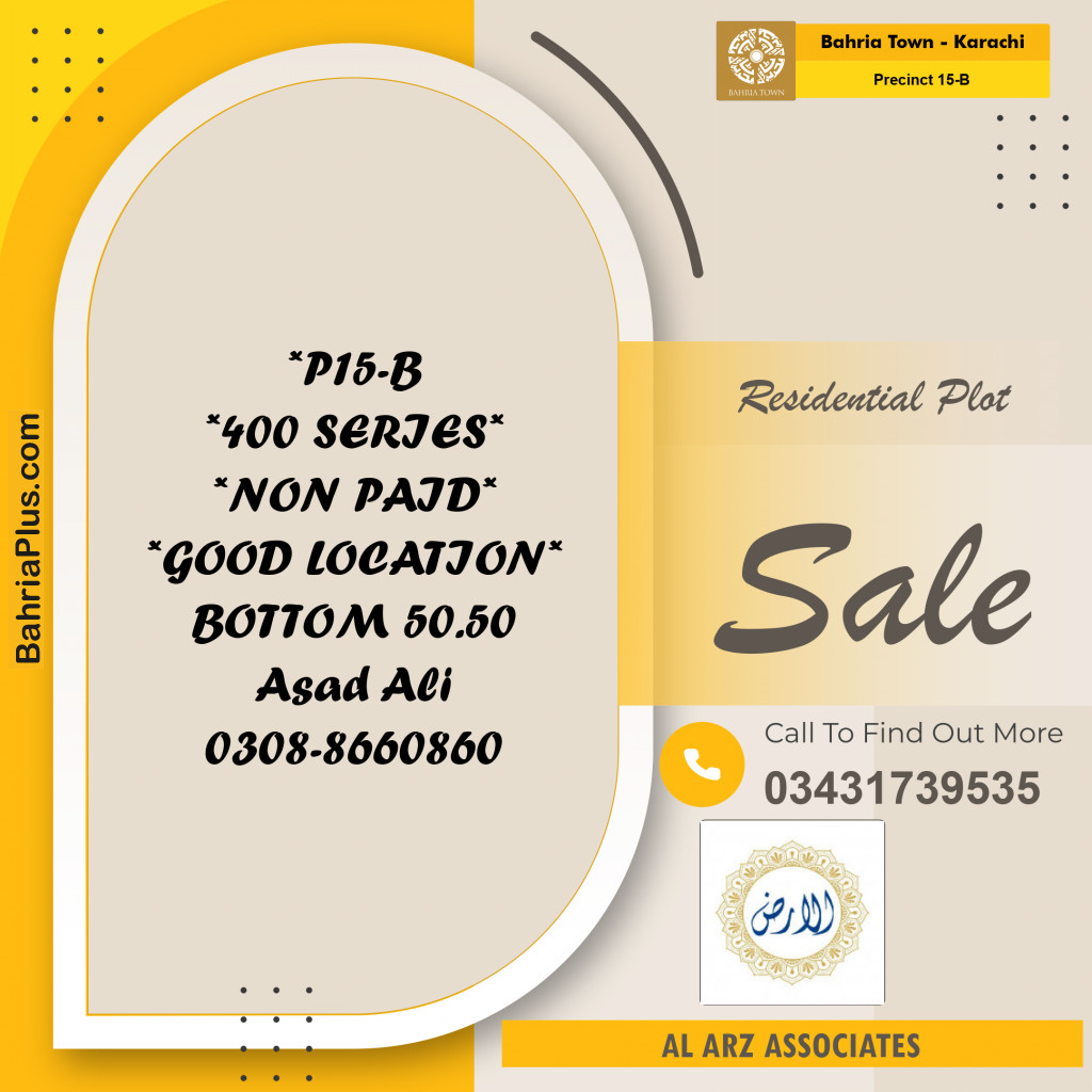 125 Sq. Yards Residential Plot for Sale in Precinct 15-B - Bahria Town, Karachi - (BP-207537)