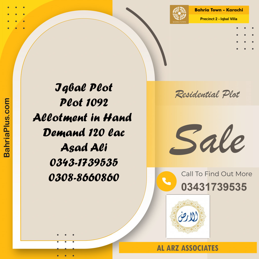 152 Sq. Yards Residential Plot for Sale in Precinct 2 - Iqbal Villa - Bahria Town, Karachi - (BP-207561)