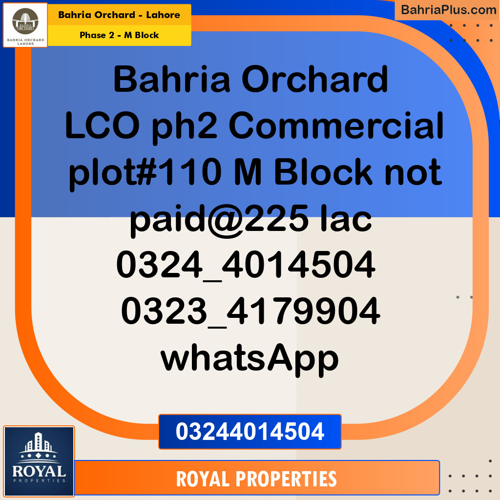 Residential Plot for Sale in Phase 2 - M Block -  Bahria Orchard, Lahore - (BP-207591)