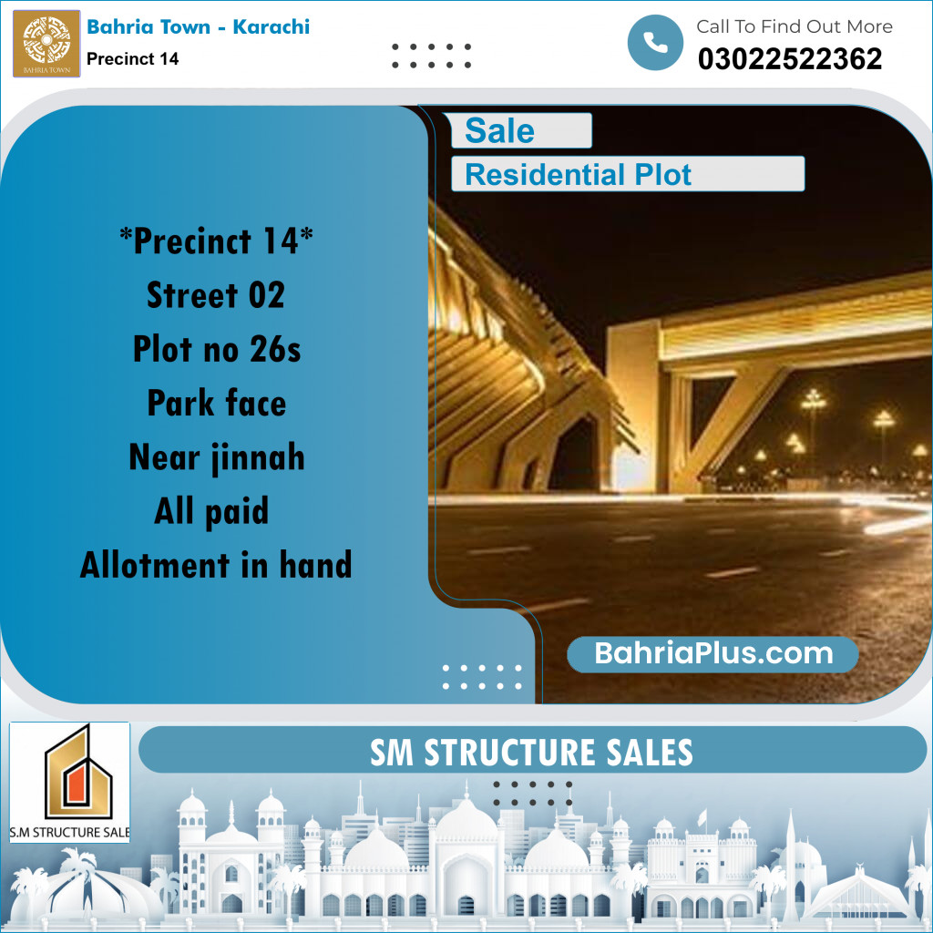 125 Sq. Yards Residential Plot for Sale in Precinct 14 - Bahria Town, Karachi - (BP-207608)