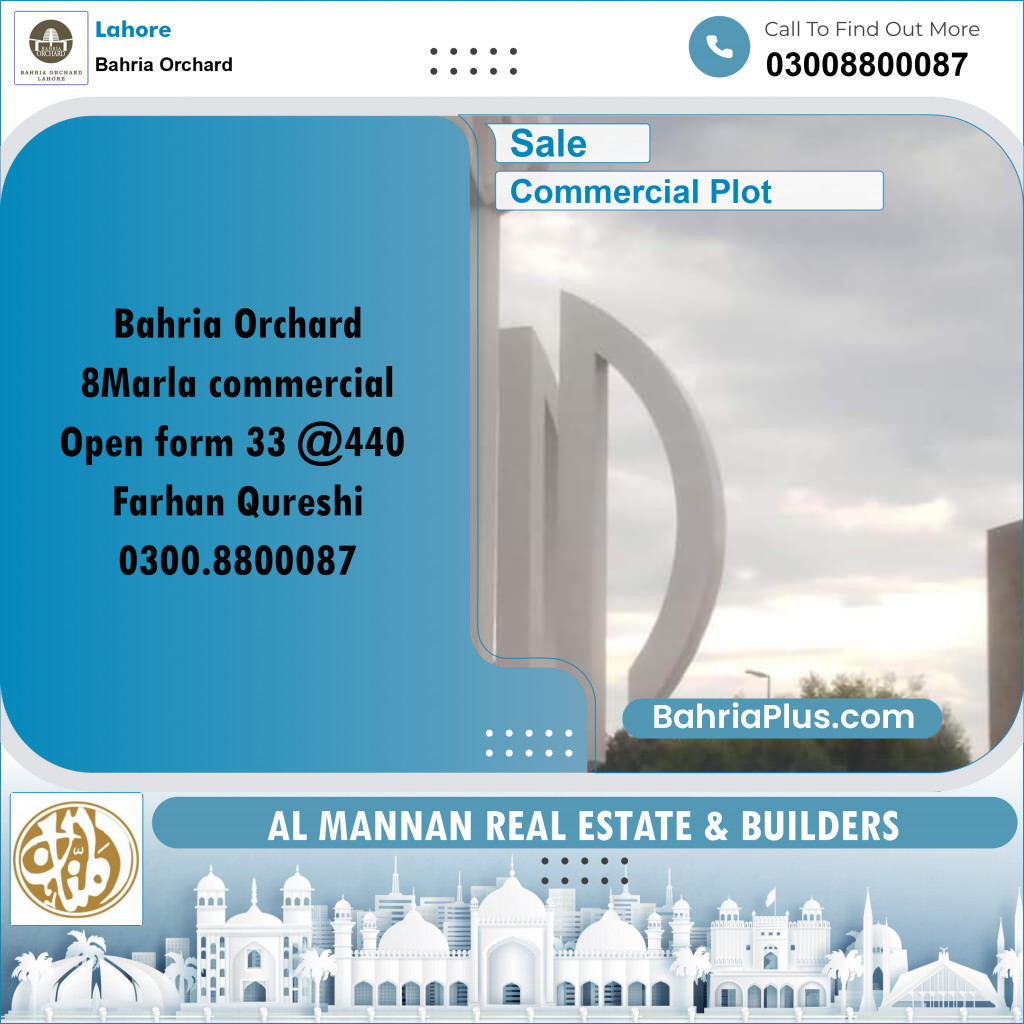 Commercial Plot for Sale in Bahria Orchard, Lahore - (BP-207667)