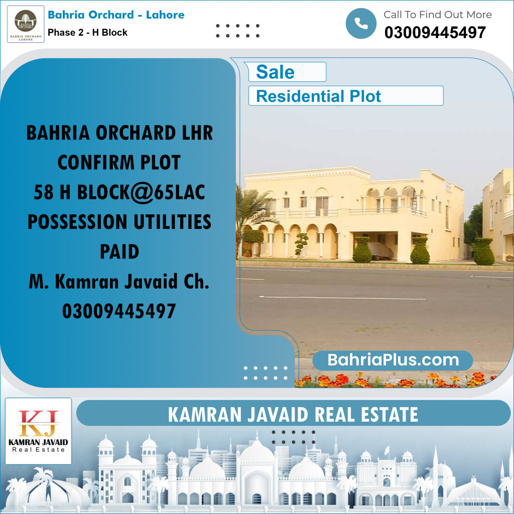 8 Marla Residential Plot for Sale in Phase 2 - H Block -  Bahria Orchard, Lahore - (BP-207669)