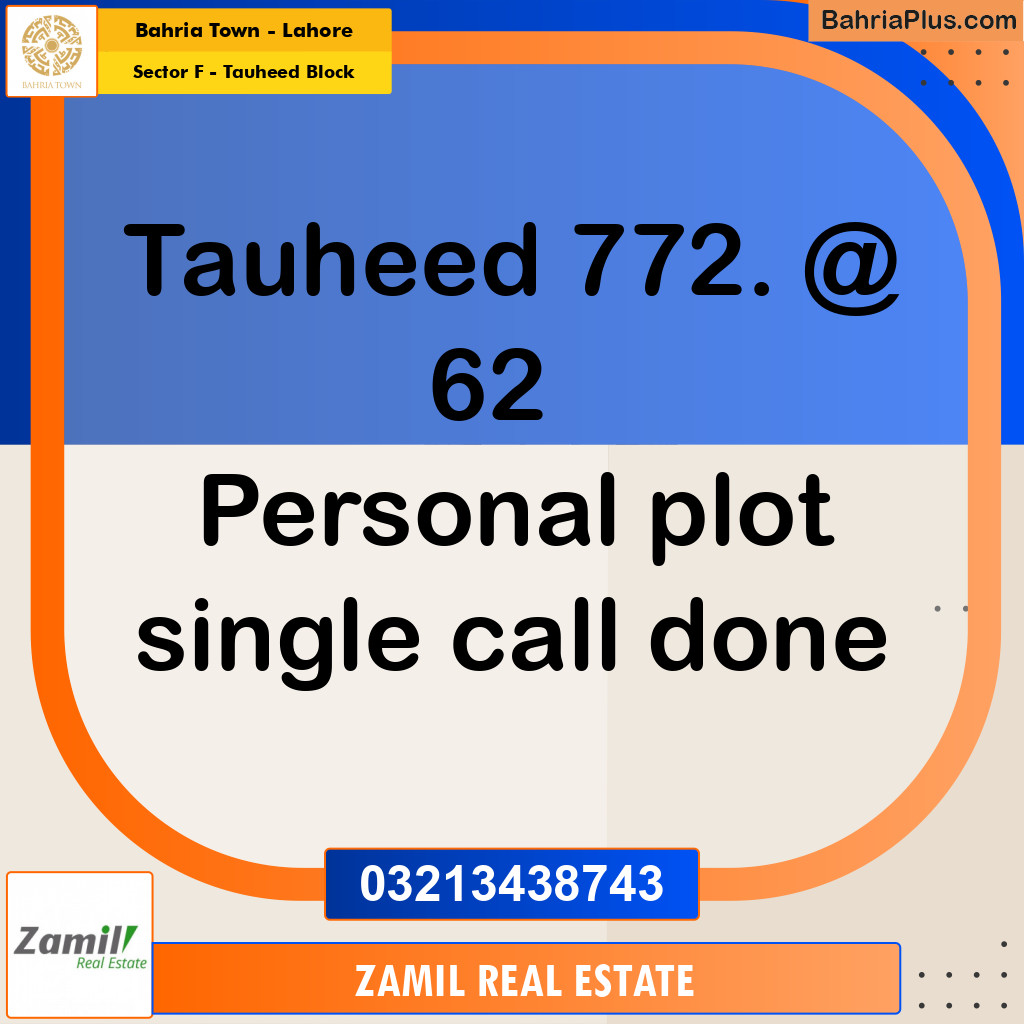 5 Marla Residential Plot for Sale in Sector F - Tauheed Block -  Bahria Town, Lahore - (BP-207726)
