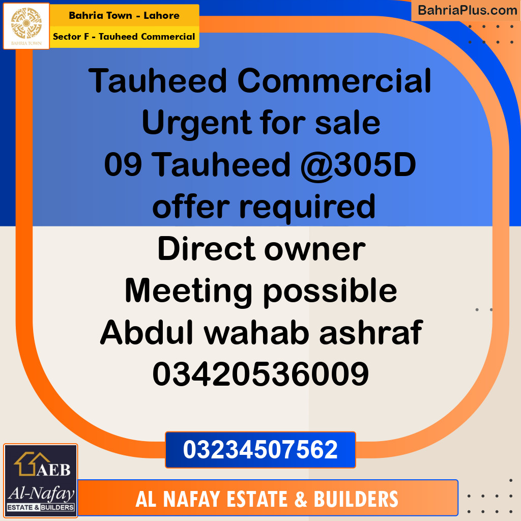 Commercial Plot for Sale in Sector F - Tauheed Commercial - Bahria Town, Lahore - (BP-207742)
