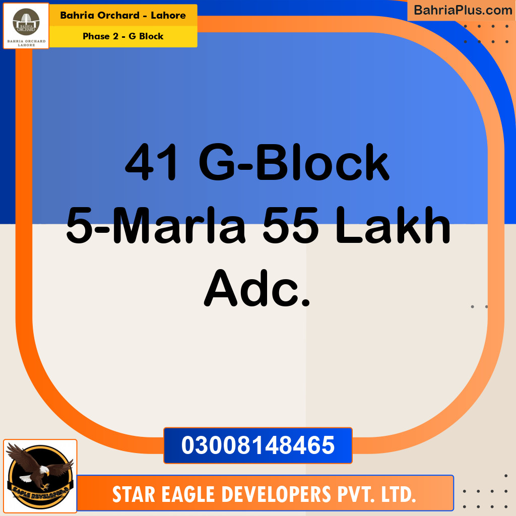 5 Marla Residential Plot for Sale in Phase 2 - G Block -  Bahria Orchard, Lahore - (BP-207763)