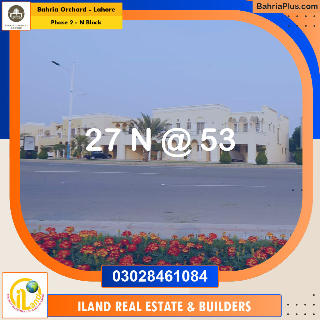 5 Marla Residential Plot for Sale in Phase 2 - N Block -  Bahria Orchard, Lahore - (BP-207765)