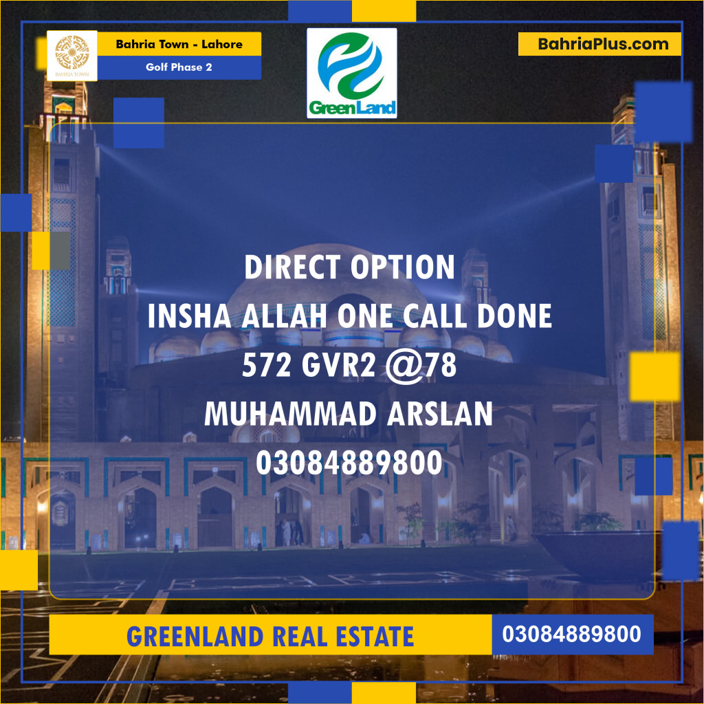 10 Marla Residential Plot for Sale in Golf Phase 2 -  Bahria Town, Lahore - (BP-207787)