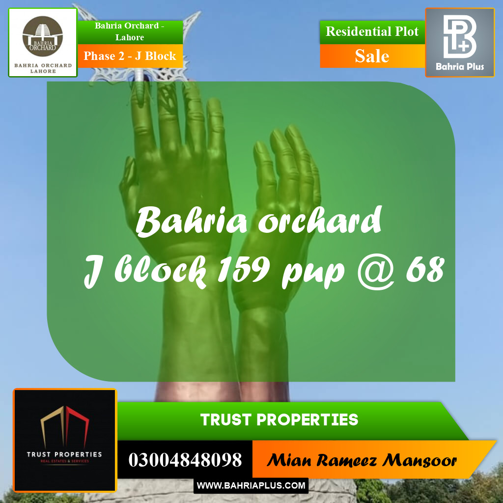 Residential Plot for Sale in Phase 2 - J Block -  Bahria Orchard, Lahore - (BP-207796)