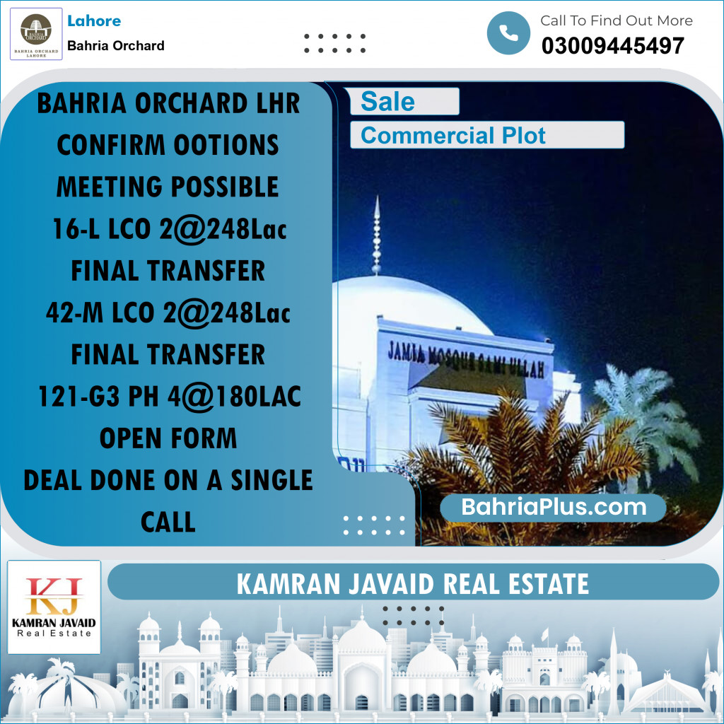 5 Marla Commercial Plot for Sale in Bahria Orchard, Lahore - (BP-207798)