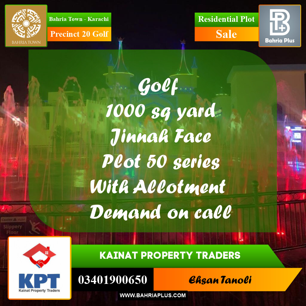 1000 Sq. Yards Residential Plot for Sale in Precinct 20 Golf - Bahria Town, Karachi - (BP-207813)