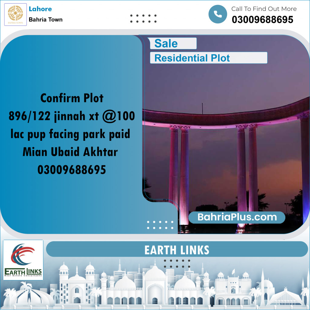 Residential Plot for Sale in Bahria Town, Lahore - (BP-207823)