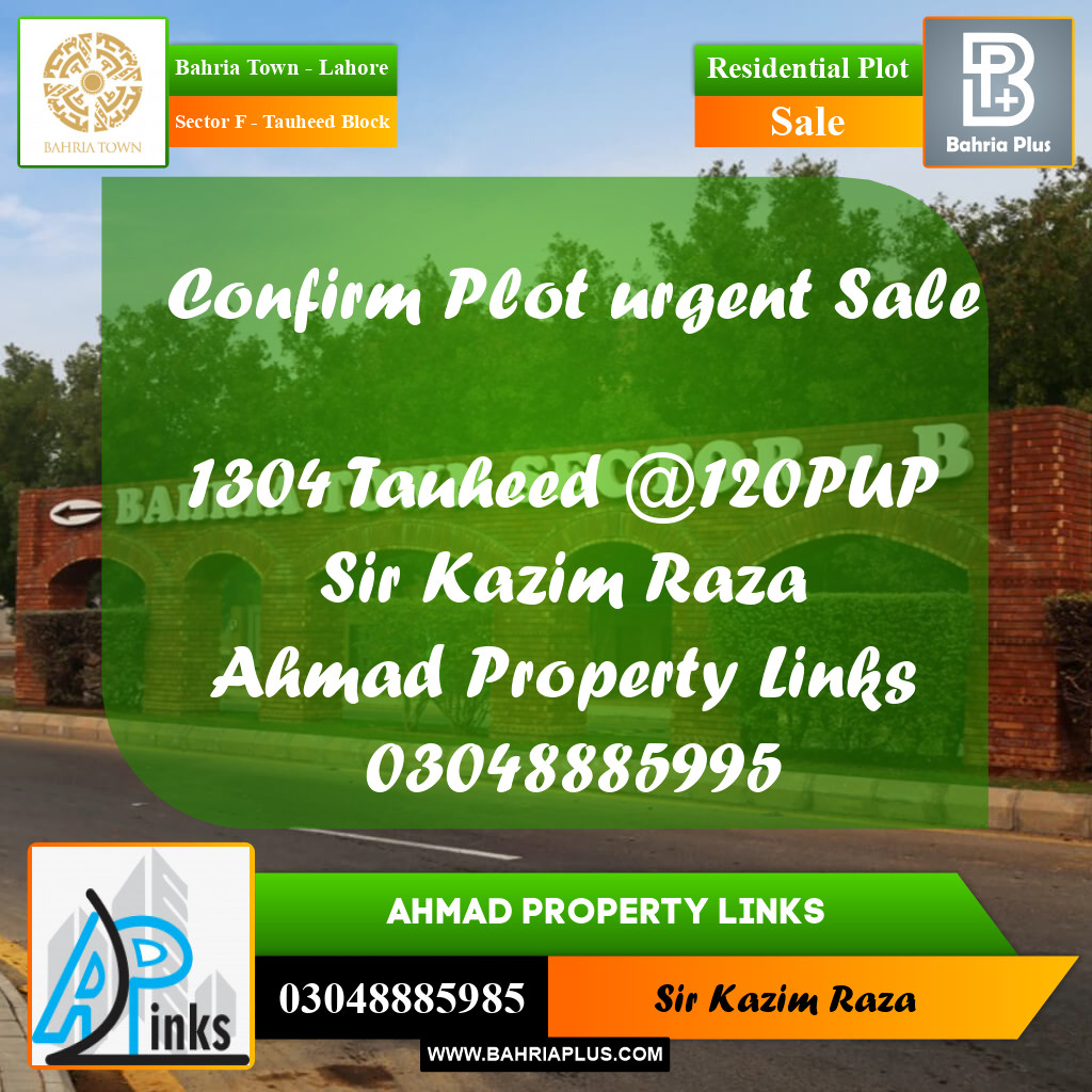 10 Marla Residential Plot for Sale in Sector F - Tauheed Block -  Bahria Town, Lahore - (BP-207888)