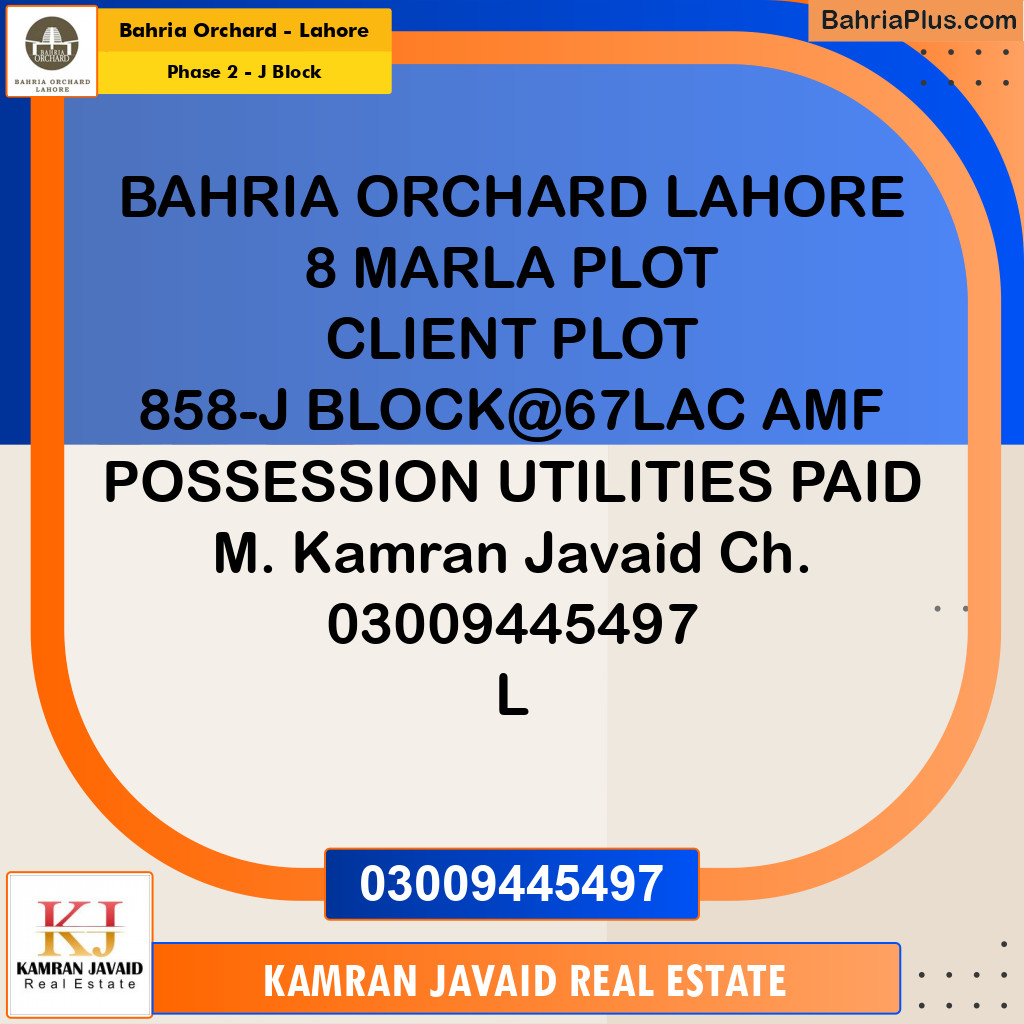 8 Marla Residential Plot for Sale in Phase 2 - J Block -  Bahria Orchard, Lahore - (BP-207891)