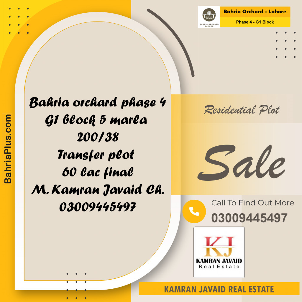 5 Marla Residential Plot for Sale in Phase 4 - G1 Block -  Bahria Orchard, Lahore - (BP-207892)