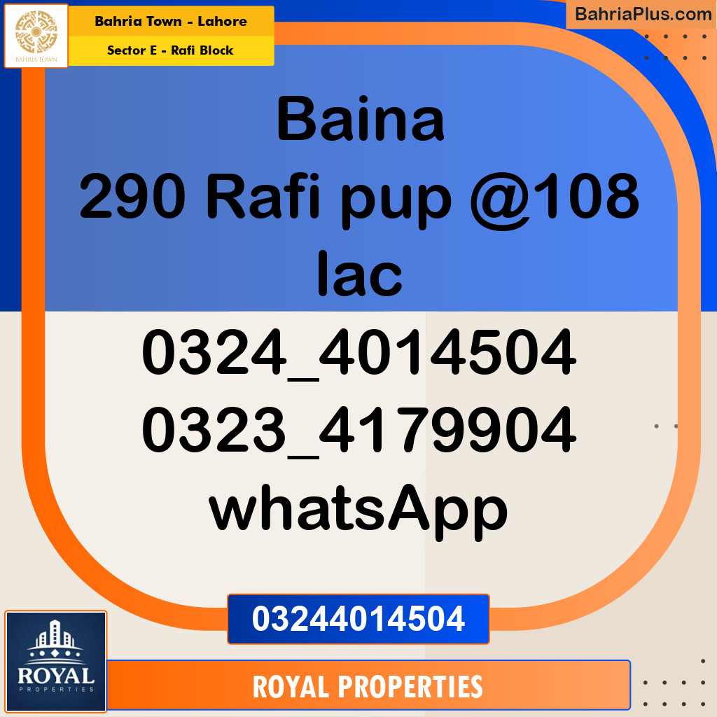 Residential Plot for Sale in Sector E - Rafi Block -  Bahria Town, Lahore - (BP-207937)