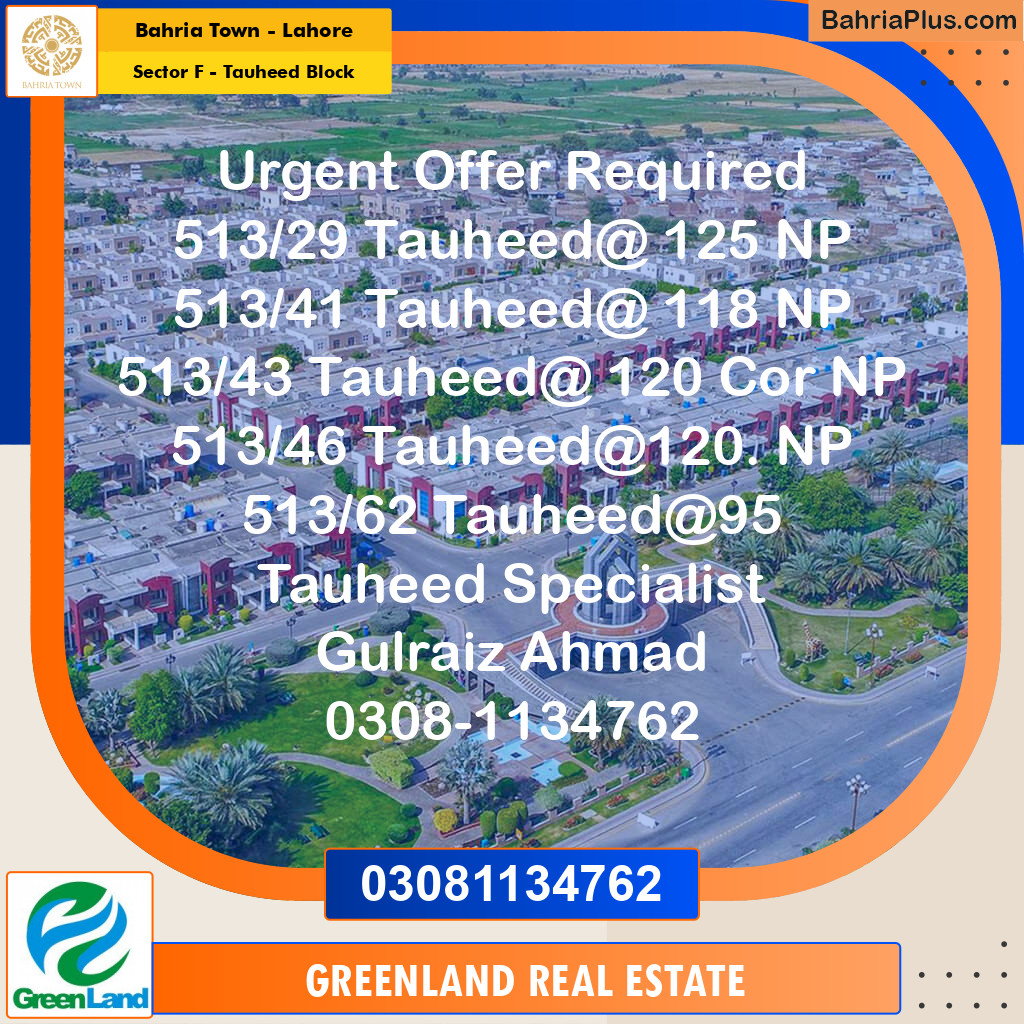 10 Marla Residential Plot for Sale in Sector F - Tauheed Block -  Bahria Town, Lahore - (BP-207941)
