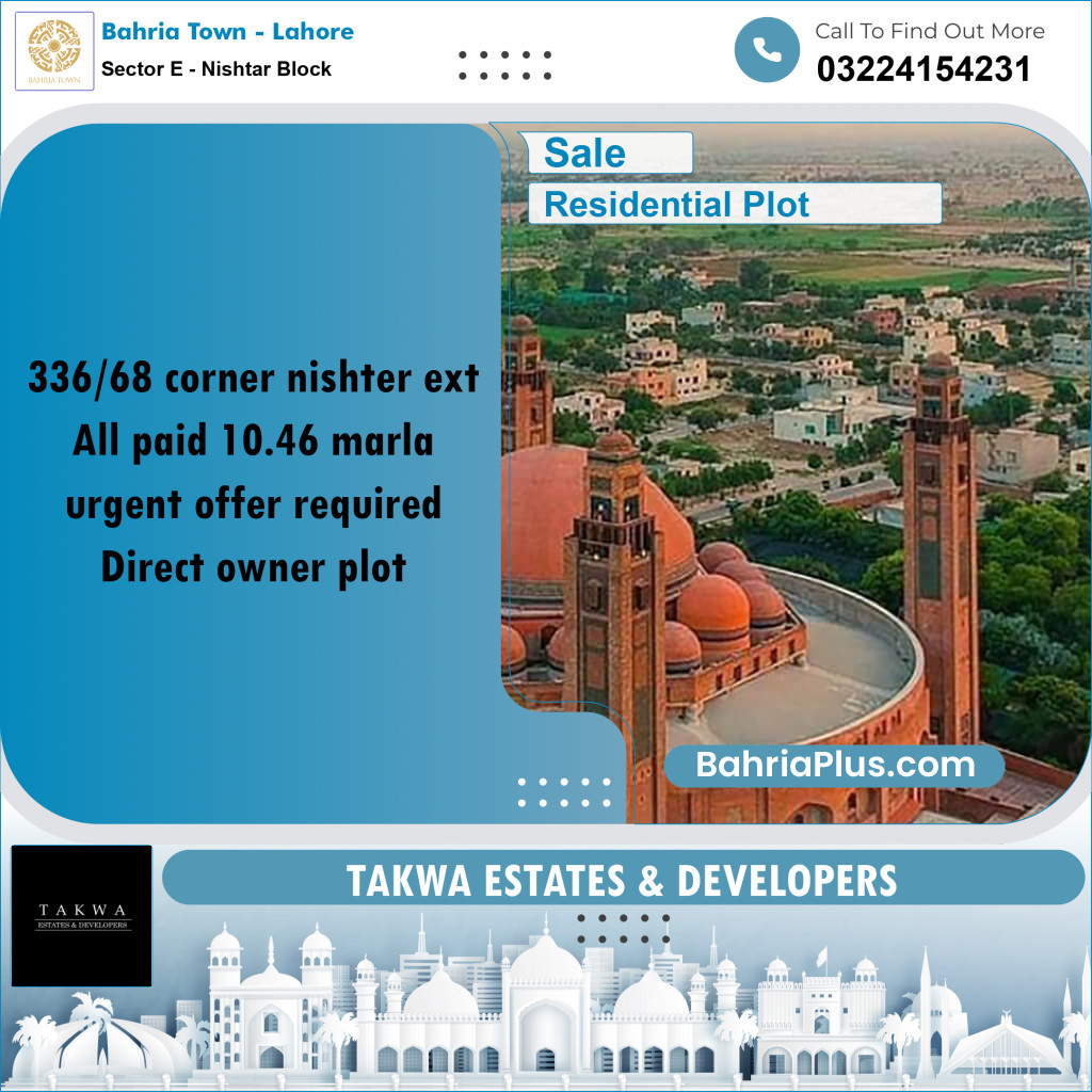 10 Marla Residential Plot for Sale in Sector E - Nishtar Block -  Bahria Town, Lahore - (BP-207943)