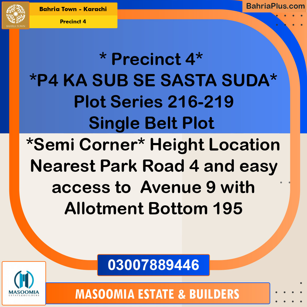 Residential Plot for Sale in Precinct 4 -  Bahria Town, Karachi - (BP-207946)