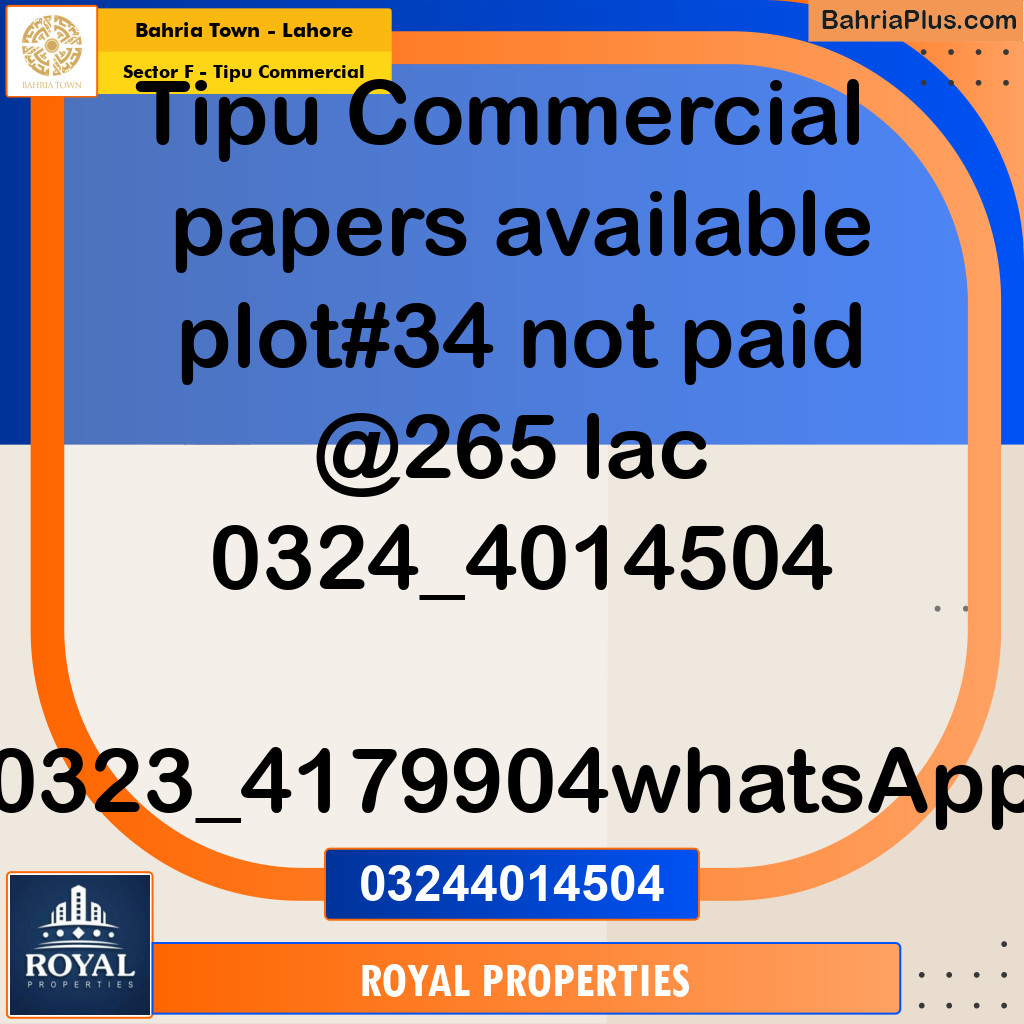 Commercial Plot for Sale in Sector F - Tipu Commercial - Bahria Town, Lahore - (BP-207978)