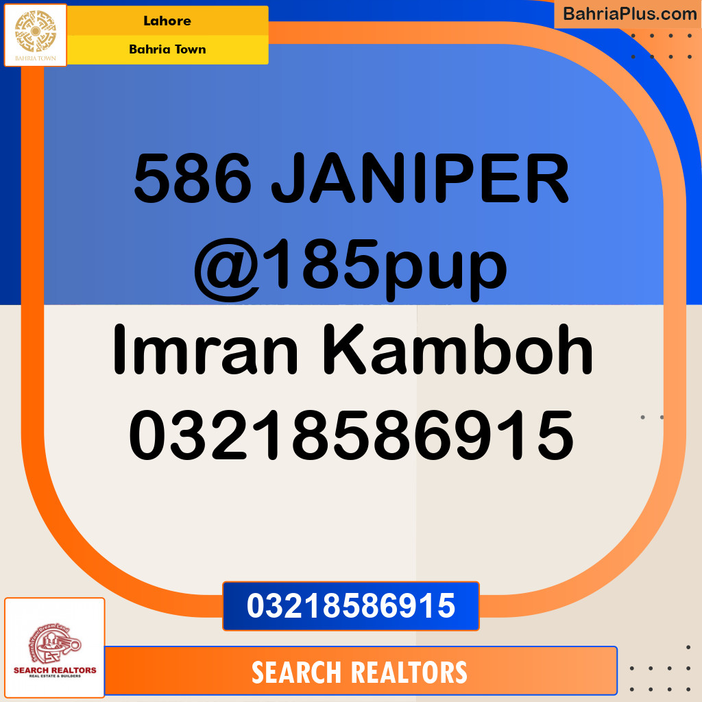 Residential Plot for Sale in Bahria Town, Lahore - (BP-207979)