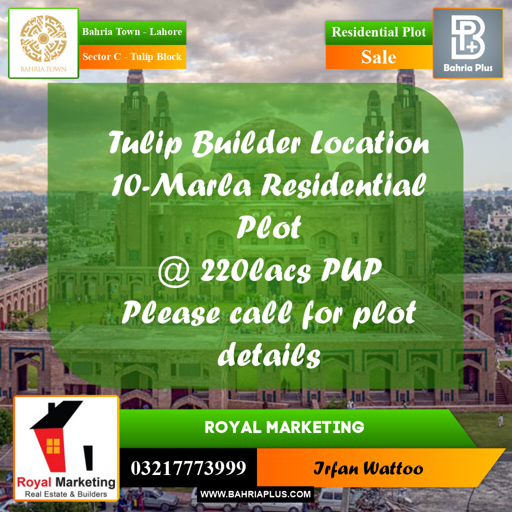 10 Marla Residential Plot for Sale in Sector C - Tulip Block -  Bahria Town, Lahore - (BP-207984)