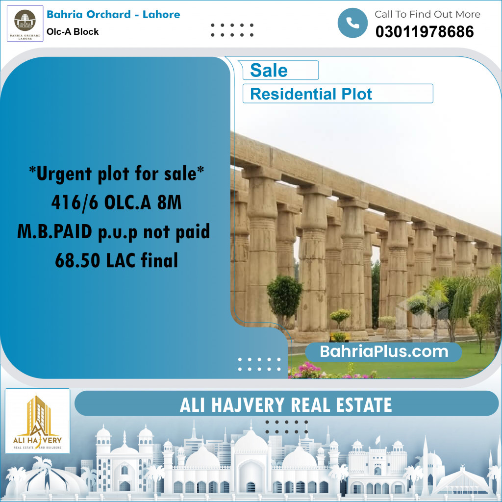 8 Marla Residential Plot for Sale in OLC-A Block - Bahria Orchard, Lahore - (BP-208018)